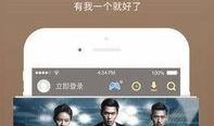 台媒爆料渣男视频大全下载,揭秘不忠行为背后的真相
