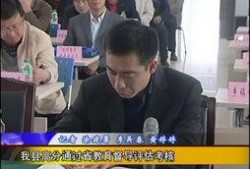 德化爆料新闻事件视频,最新新闻事件视频深度解析