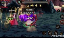 地下城手游最新爆料,神秘副本、全新职业，探索未知世界！