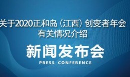 留云最新爆料新闻,最新爆料新闻背后的惊人真相