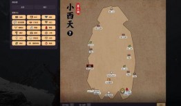 黑神话悟空最新地图爆料,黑神话悟空新地图揭秘