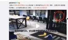 黔江趣闻爆料案件视频,揭秘神秘案件视频背后的惊人真相
