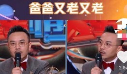 汪涵王一博最新爆料