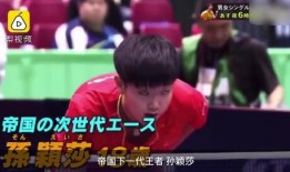 日本娱乐大爆料,独家爆料，明星幕后故事大公开