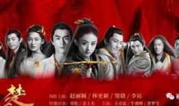 超级无敌爆料视频大全集,视频大全集精彩瞬间回顾
