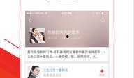 爆料视频都用什么软件,爆料视频背后的制作软件大揭秘