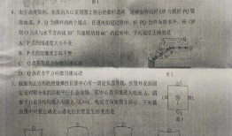 万达最新爆料新闻事件是真的吗,事件真实性引发热议