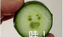 吃瓜网红照片头像贴纸图,揭秘明星幕后生活