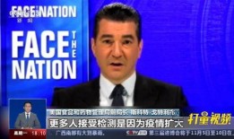 张隆最新爆料新闻报道视频,揭秘事件背后惊人真相