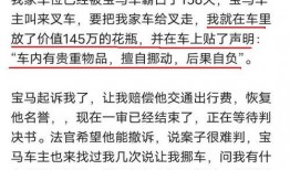 万人吃瓜小说在线阅读免费,免费畅读瓜界传奇