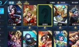 天赏皮肤最新爆料,神秘特效与独特设计引期待