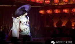 温泉艺伎电影在线观看,穿越时空的美丽邂逅