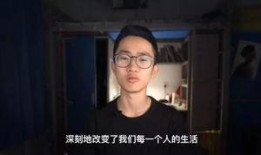 截拳李全技能爆料视频大全,全方位视频解析