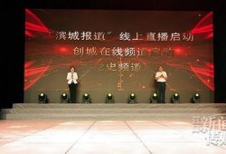 营口最新爆料事件新闻,神秘事件引发社会关注