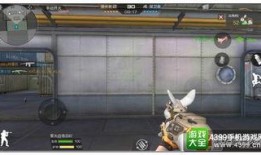 cf穿越火线手游最新爆料9月,激情战场，等你来战！