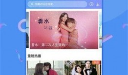 明星实名爆料视频下载,揭秘娱乐圈惊人内幕