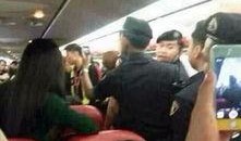 曼谷网友爆料新闻视频,最新新闻视频引发热议