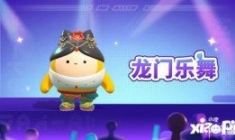 蛋仔爆料拼图教程视频下载,轻松掌握拼图技巧