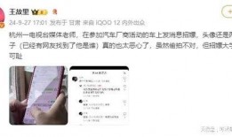 很多人拍爆料视频去哪拍