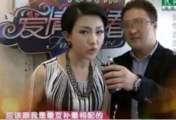 地铁女王老公爆料视频在线观看,揭秘夫妻生活幕后真相
