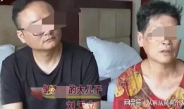 大嫂爆料父亲视频播放网站,引发社会关注