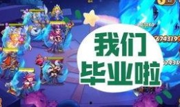 逃跑吧少年七月爆料视频,神秘事件引发逃亡大作战！