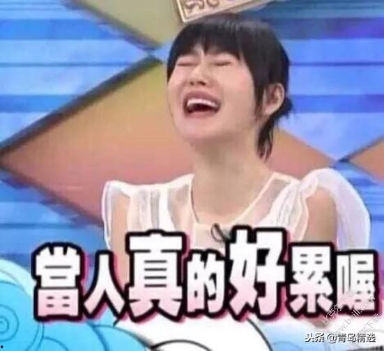 娱乐圈吃瓜直播录屏,揭秘幕后花絮与精彩瞬间