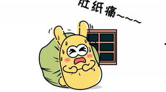 吃瓜群众简笔画可爱,萌态可掬的可爱瞬间