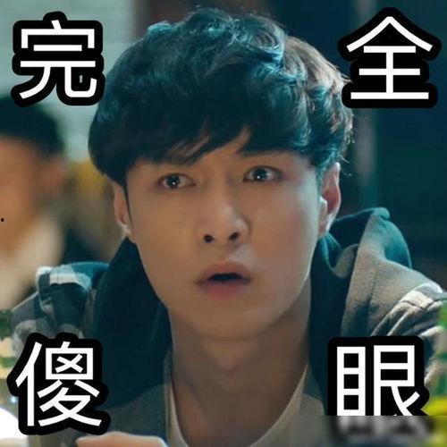 吃瓜娱乐视频张艺兴,吃瓜娱乐背后的实力派偶像