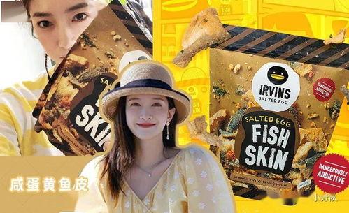 娱乐吃瓜海报,揭秘吃瓜海报背后的明星风云