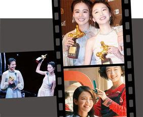 娱乐吃瓜718亚洲,星光熠熠,狂欢盛宴