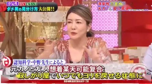 娱乐吃瓜718亚洲,星光熠熠,狂欢盛宴