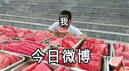 娱乐最新吃瓜事件,揭秘明星隐私风波