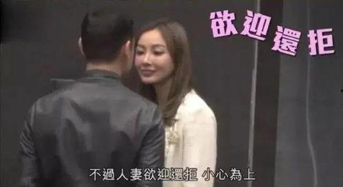 吃瓜娱乐圈渣男是谁啊图片