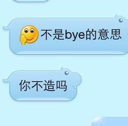 表情吃瓜是啥意思网络用语,表情吃瓜，揭秘网络用语新玩法