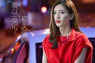 吃瓜娱乐圈江疏影,娱乐圈的瓜中女王，魅力与实力并存