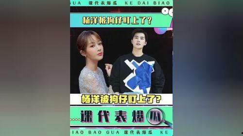 娱乐吃瓜 小故事视频在线观看,小故事视频带你轻松笑翻天