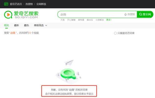 娱乐吃瓜的公众号,揭秘明星幕后故事