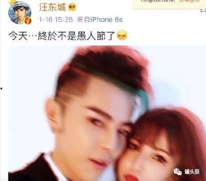 娱乐圈吃瓜聊天记录图片,揭秘明星私下真实一面