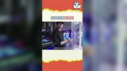 娱乐吃瓜语音在线听免费