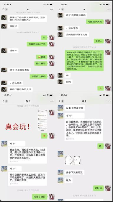 娱乐吃瓜酱聊天软件,聊天软件带你畅游娱乐圈